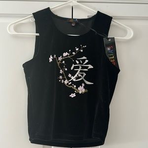 Delia’s NWT XS black velvet tank